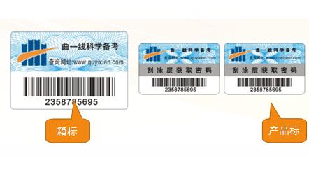 图片 imageedd0226e72acea10c8f099afbe58e527.jpg